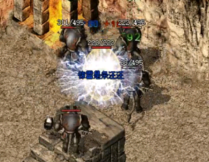 哪些装备有着暴击属性是值得大家选择的 哪些装备有着暴击属性是值得大家选择的