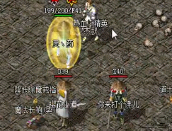 1.76���Ŵ���սʿ���ְҵ��ӵ����Щ�����