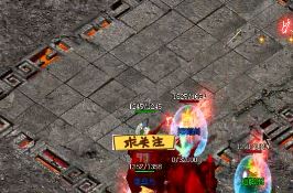 zhaosf法师在跑位的时候需要掌握的技巧 zhaosf法师在跑位的时候需要掌握的技巧