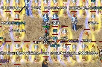 ��Ѫ����˽����ɳ��ռ����������