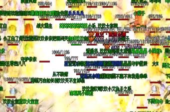 1.80传奇爆率让人震惊的几个怪物你记得吗 1.80传奇爆率让人震惊的几个怪物你记得吗