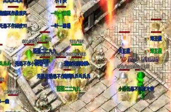 �ķ������е�boss������Щ����