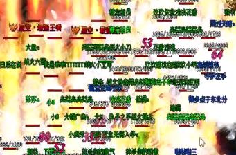 ƽ������ڴ���˽����������սʿҪ�м���
