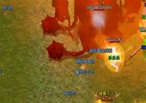 ��΢�䴫���ս����Ӧ��������λ