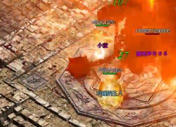 ΢�䴫�������ɽׯ�ṩ����ʲôս�����