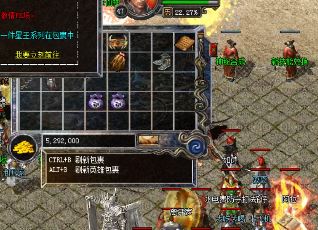 《冰雪传说》中交易设备的优势是什么 《冰雪传说》中交易设备的优势是什么