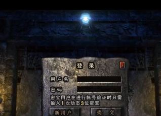 符石的主副属性是同样重要的 符石的主副属性是同样重要的