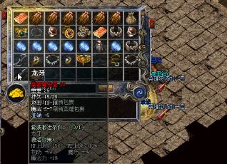 在传奇中哪些因素会影响到PK结果 在传奇中哪些因素会影响到PK结果
