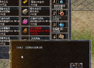 想要获得更多结晶具体应该怎么做? 想要获得更多结晶具体应该怎么做?
