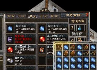 20����ʦ��ͨ�����ͼˢ�ֹ���