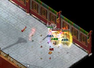 ����ħ����Ĵ���ʲô
