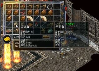 传奇私服发布网日常任务有几个 传奇私服发布网日常任务有几个