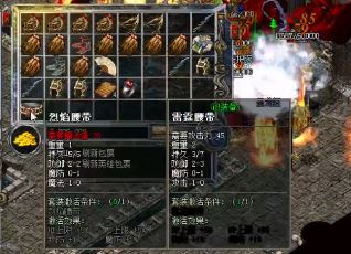 神秘的暗殿中隐藏着许多传奇的未知之谜。 神秘的暗殿中隐藏着许多传奇的未知之谜。