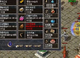 散户玩家在传奇游戏中有机会追上土豪玩家吗? 散户玩家在传奇游戏中有机会追上土豪玩家吗?