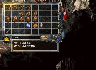 ʮ��䴫����Ϸ��©���������ţ��ڿͿ��������ֻ�ȡ�˺���Ϣ