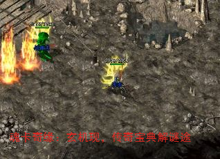 魂卡奇缘:玄机现,传奇宝典解谜途 魂卡奇缘:玄机现,传奇宝典解谜途