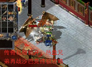 ����˽���¿�����Ѫ�ֵ���սɳ�Ϳ��ռ�����