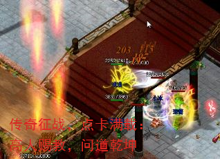 ������ս���㿨���أ����˴ͽ̣��ʵ�Ǭ��