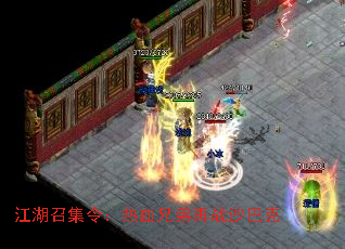 江湖召集令:热血兄弟再战沙巴克 江湖召集令:热血兄弟再战沙巴克
