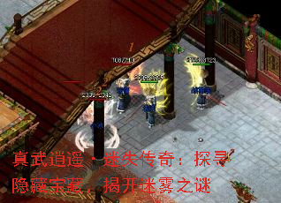 ������ң����ʧ���棺̽Ѱ���ر��أ��ҿ�����֮��
