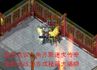����ս�����������ʧ���浥ְҵս�������ؼ������