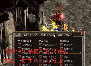 ��ְҵ��������˽�����Դ�ȫ���������ŵ���ͨ