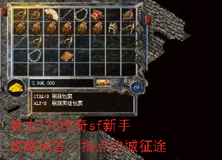 ����176����sf���ֹ����ʴ�ָ��ɳ����;