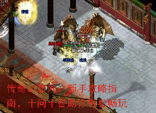 ����sf���������ֹ���ָ�ϣ�ʮ��ʮ���������ɳ���