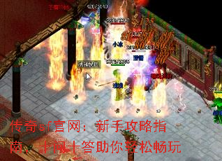 ����sf���������ֹ���ָ�ϣ�ʮ��ʮ���������ɳ���