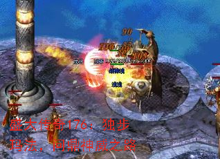 ʢ����176�������귨���ʶ�����֮·