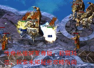����˽��SF����棺�ư��귨��̽��δ֪���ܹ���ָ��