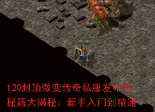120�ⶥ΢�䴫��˽���������ؼ�����أ��������ŵ���ͨ