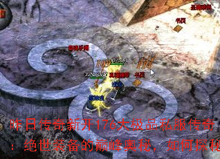 ���մ����¿�176��Ʒ˽�����棺����װ�����۷���أ����̽�أ�