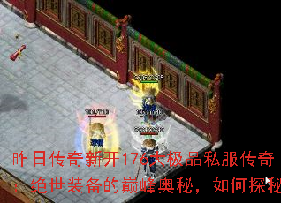 ���մ����¿�176��Ʒ˽�����棺����װ�����۷���أ����̽�أ�