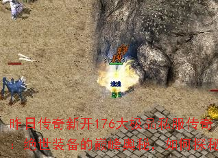 ���մ����¿�176��Ʒ˽�����棺����װ�����۷���أ����̽�أ�