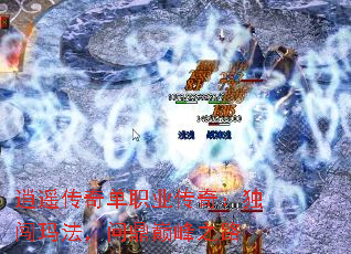 ��ң���浥ְҵ���棺�����귨���ʶ��۷�֮·