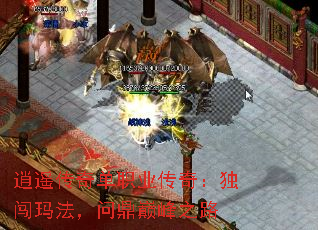 ��ң���浥ְҵ���棺�����귨���ʶ��۷�֮·
