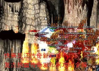 ������֤�������۷壡176������Ѫ���淢��������ȫ��