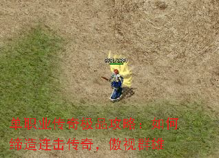 ��ְҵ���漫Ʒ���ԣ���ε����������棬����Ⱥ��