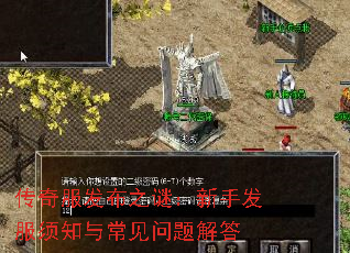 ���������֮�գ����ַ�����֪�볣��������