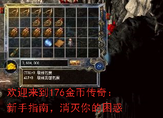 ��ӭ����176��Ҵ��棺����ָ�ϣ������������