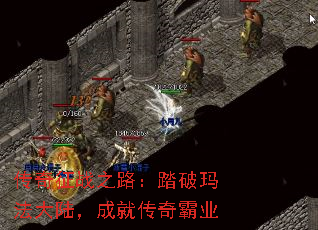������ս֮·��̤���귨��½���ɾʹ����ҵ