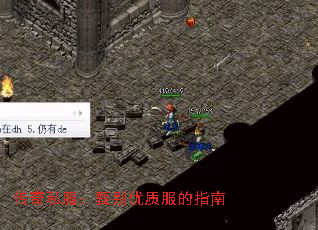 ����˽����������ʷ���ָ��