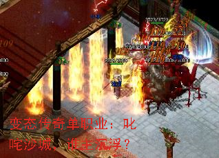 ��̬���浥ְҵ��߳��ɳ�ǣ�˭��������