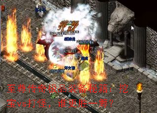 �����漫Ʒװ���ؼ����ڱ�vs��֣�˭��ʤһ�