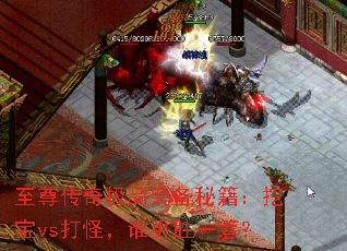 �����漫Ʒװ���ؼ����ڱ�vs��֣�˭��ʤһ�