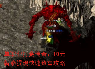 ��ְҵ����棺10Ԫ�������ֿ����¸�����