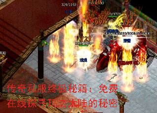 ����˽���ռ��ؼ����������̽Ѱ�귨��½������