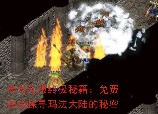 ����˽���ռ��ؼ����������̽Ѱ�귨��½������