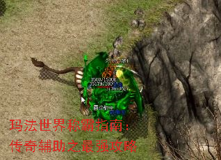 �귨����ư�ָ�ϣ����渨��֮��ǿ����
